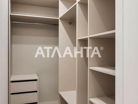 квартира за адресою Краснова вул., 1-А