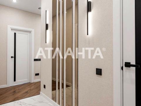 квартира за адресою Краснова вул., 1-А