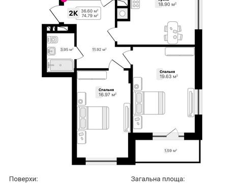 квартира по адресу Сичинского ул., (Будинок 3)