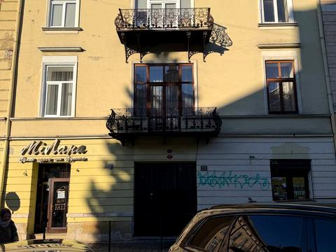 квартира за адресою Валова вул., 23