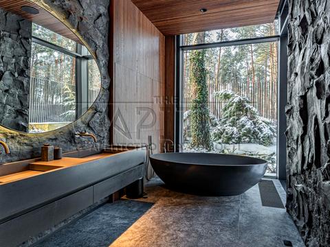 будинок за адресою Центральна вул.