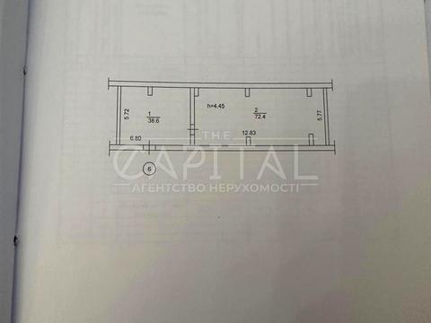 коммерческая по адресу Ернста Федора, 1