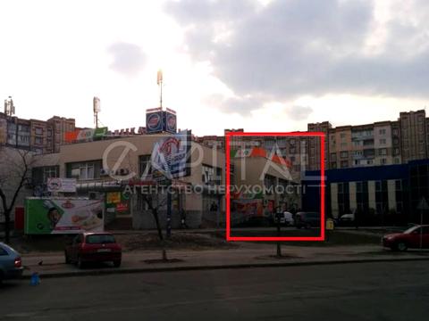 комерційна за адресою Каштанова вул., 7