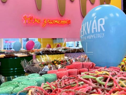 комерційна за адресою В'ячеслава Чорновола вул., 2