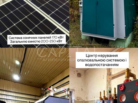 комерційна за адресою Миколи Терещенка вул., 1