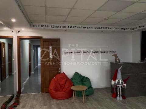 комерційна за адресою Лесі Українки бульв., 29