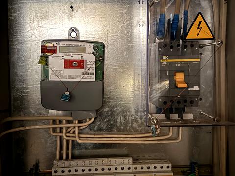 коммерческая по адресу Леніна, 1