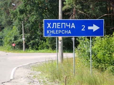 будинок за адресою Центральна