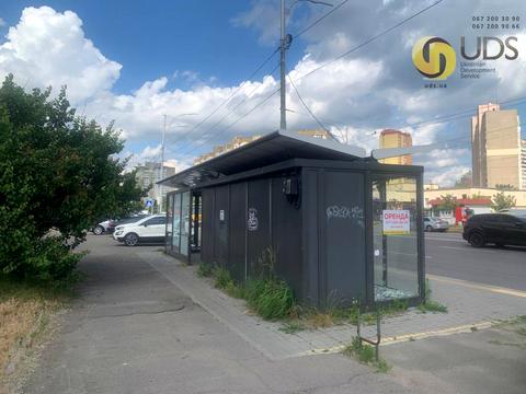 коммерческая по адресу Радунская ул., 3