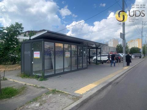 коммерческая по адресу Радунская ул., 3