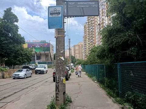 коммерческая по адресу Дмитриевская ул., 3