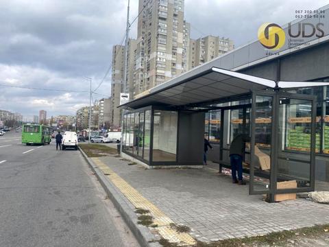 комерційна за адресою Ревуцького вул., 37А