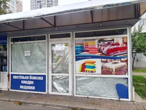 комерційна за адресою Срібнокільська вул., 3