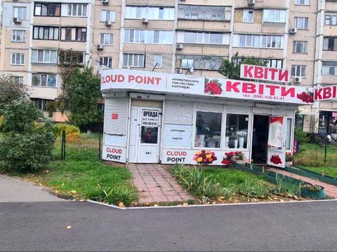 комерційна за адресою Драгоманова вул., 7