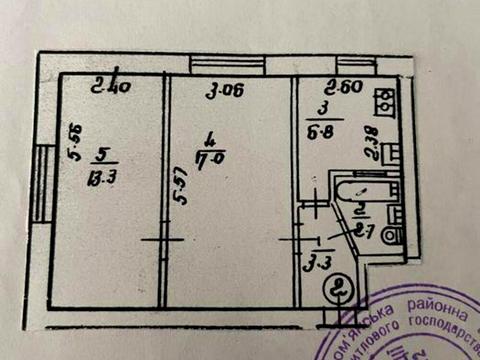 квартира за адресою Академіка Шалімова вул. (Героїв Севастополя), 7-А