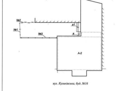 будинок за адресою Куликівська вул., 16