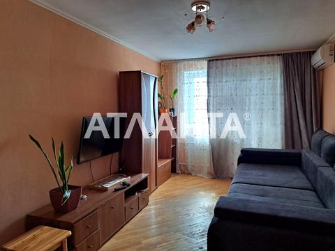 квартира за адресою Родіона Скалецького вул., 32а