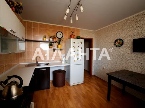 квартира за адресою Родіона Скалецького вул., 32а