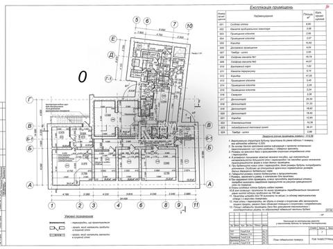 комерційна за адресою Несторівський пров., 8