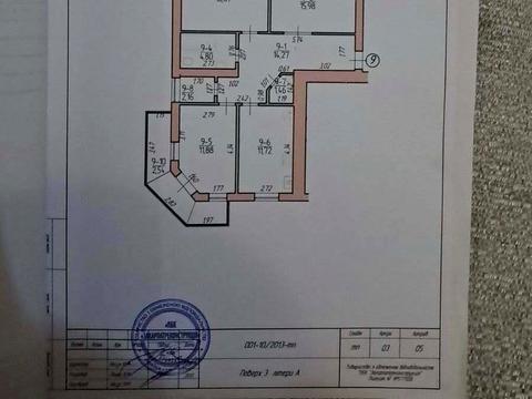 квартира по адресу Мальовнича ул., (Будинок)