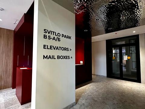 квартира за адресою Столичне шосе, 5-A