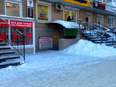 комерційна за адресою Мстиславська вул., 20