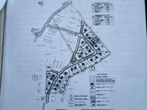 участок по адресу 