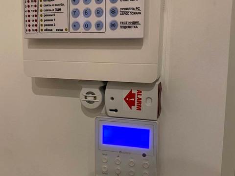 квартира за адресою Харків, Клочківська вул., 93