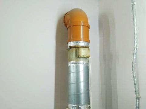 комерційна за адресою Карпенка-Карого вул., 2