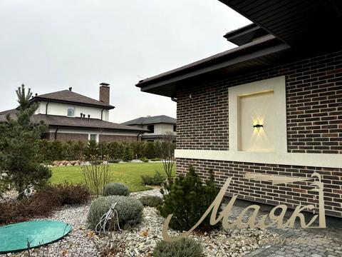 будинок за адресою Берегова