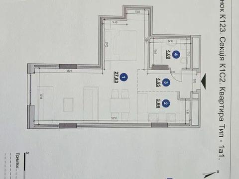 квартира за адресою Володимира Великого вул. (Артема), 10