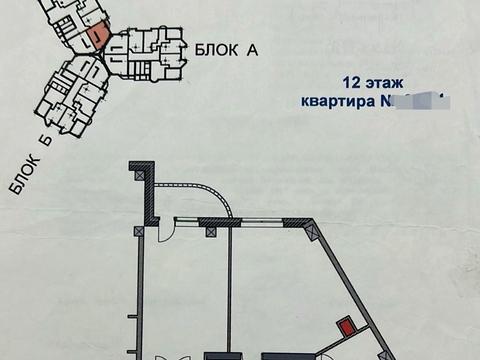 квартира за адресою Одеса, Фонтанська дорога вул. (Перекопской дивизии улица), 124