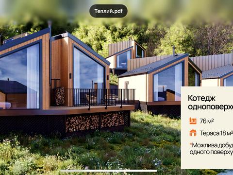 дом по адресу Довбуша