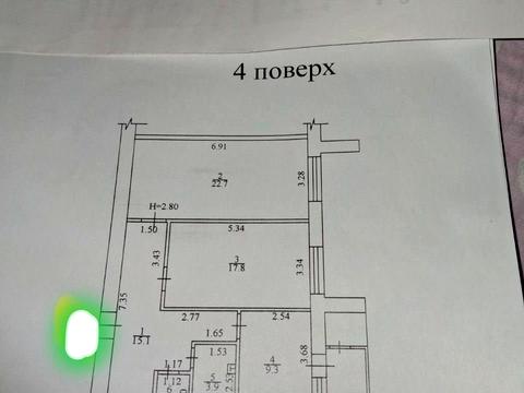 1854830737823800