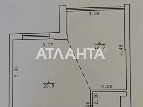 квартира по адресу Марсельская ул., 22