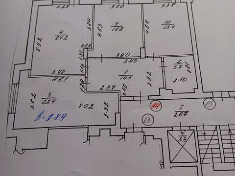 квартира по адресу Замарстыновская ул. (Калинина), 79