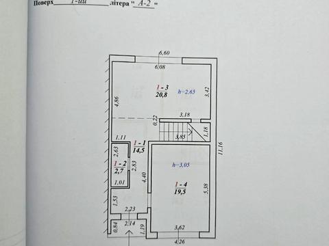 будинок за адресою с. Чишки, Жасминова