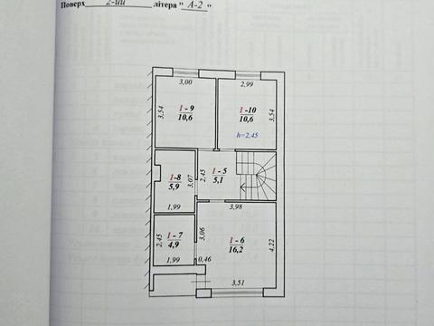 будинок за адресою с. Чишки, Жасминова