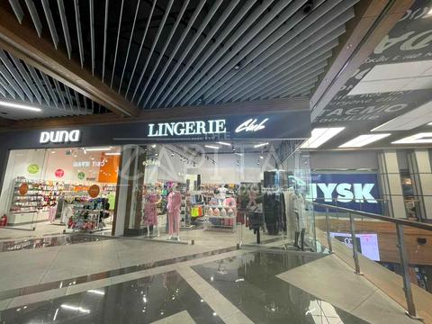 комерційна за адресою Іоанна Павла II вул. (Патріса Лумумби), 5