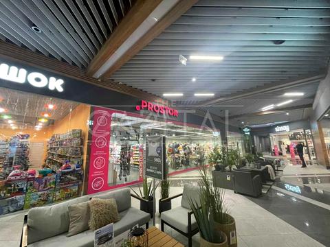 комерційна за адресою Іоанна Павла II вул. (Патріса Лумумби), 5