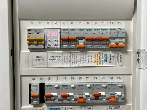 квартира за адресою Університетська вул., 17-А