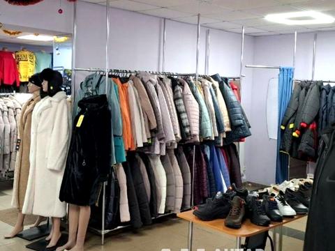 комерційна за адресою Пашутінська вул., 1