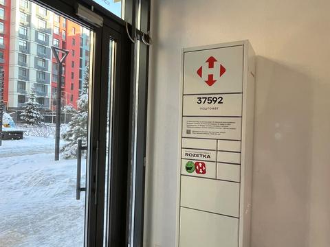 квартира за адресою Оптимістична вул., 1