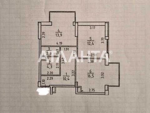 квартира за адресою Середньофонтанський пров., 3а