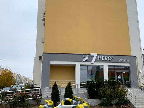 квартира по адресу Проездная ул., 27