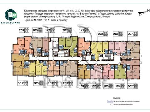 квартира за адресою Олександра Олеся вул., (Будинок 10.2)