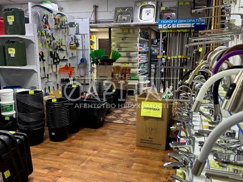 коммерческая по адресу Центральная ул., 12