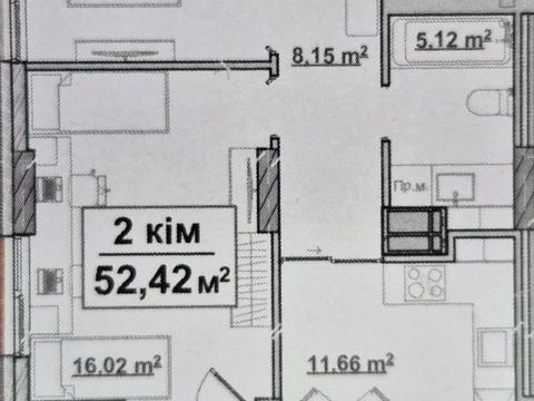 квартира по адресу Пасечная ул., 30