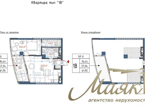 комерційна за адресою Київ, Іоанна Павла II вул. (Патріса Лумумби), (Будинок 2)