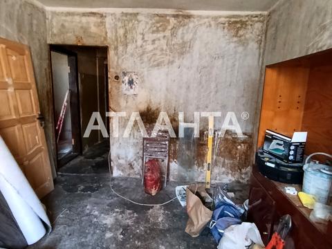 квартира за адресою Давида Ойстраха вул. (Затонського), 21